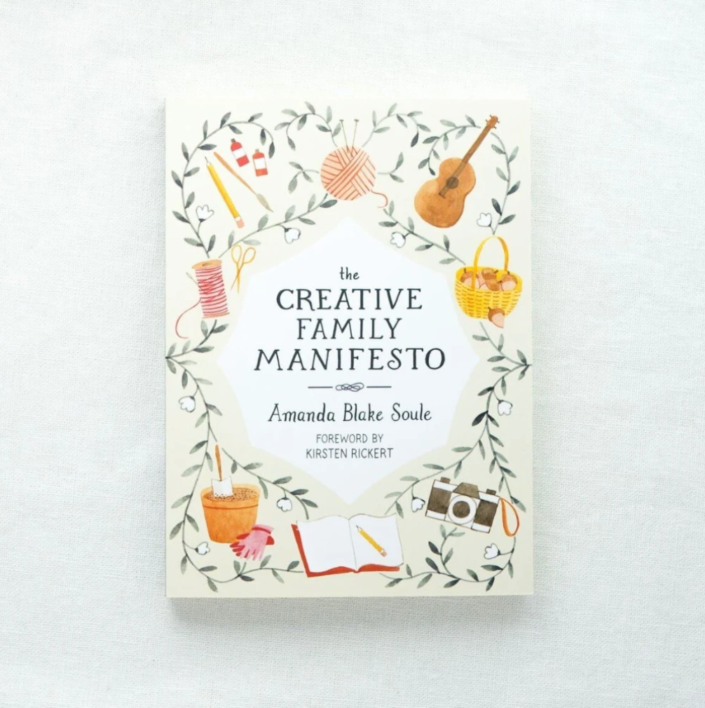 Gifts for New Parents